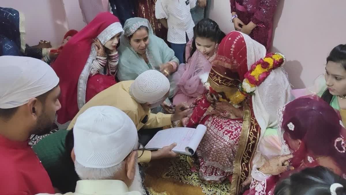 छत्तीसगढ़ में गैर मुसलमानों से मुसलमानों के निकाह के लिए लेनी होगी वक्फ बोर्ड की अनुमति, अगस्त से लागू हो सकते हैं नए नियम