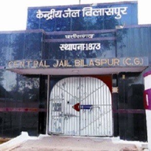 उम्रकैद की सजा काट रहे 82 वर्षीय कैदी की सेंट्रल जेल में मौत