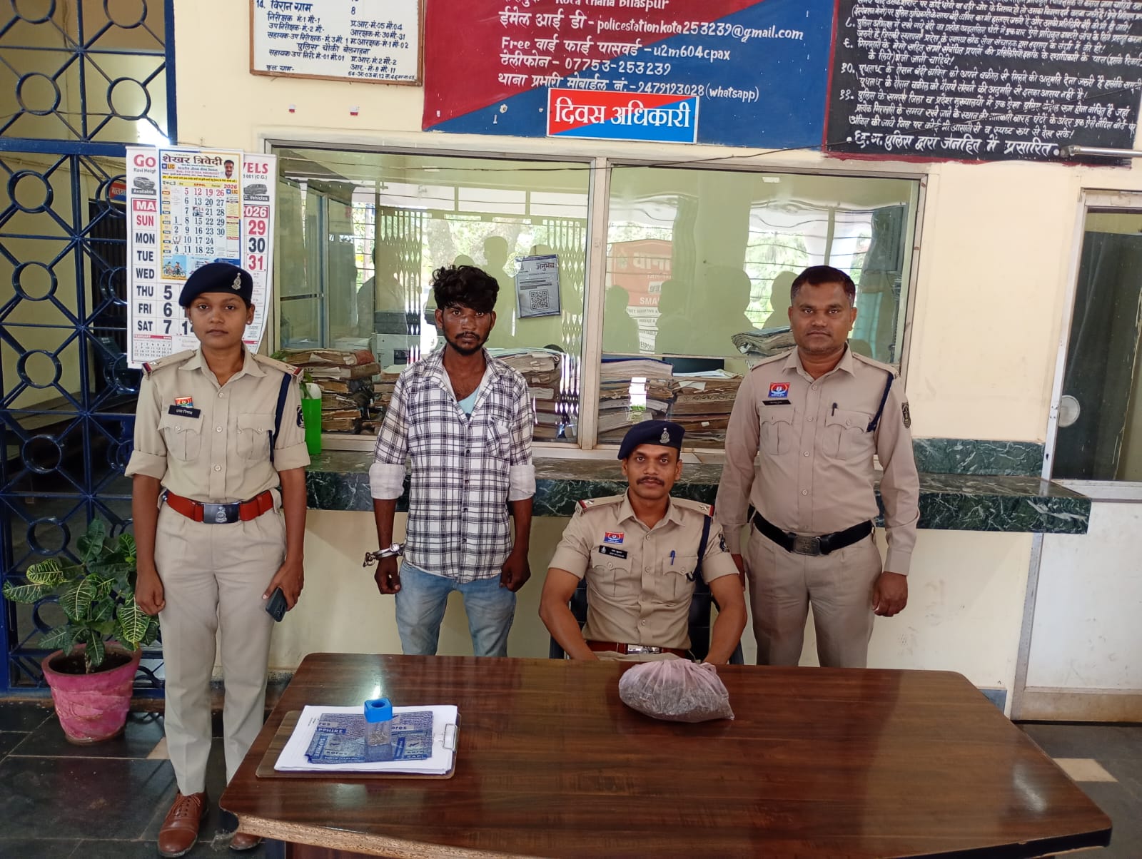 कोटा पुलिस ने 284 ग्राम गांजा के साथ युवक को किया गिरफ्तार, 13 हजार रुपये का माल जब्त