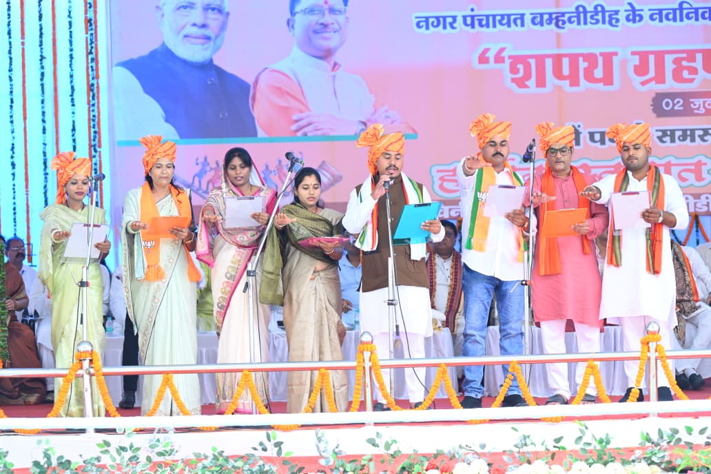 मुख्यमंत्री श्री विष्णुदेव साय ने बम्हनीडीह के विकास की नई यात्रा का किया शुभारंभ, हसदेव नदी पर पुल, बिजली विभाग का सब डिवीजन कार्यालय और सर्वसुविधायुक्त मंगल भवन की घोषणा