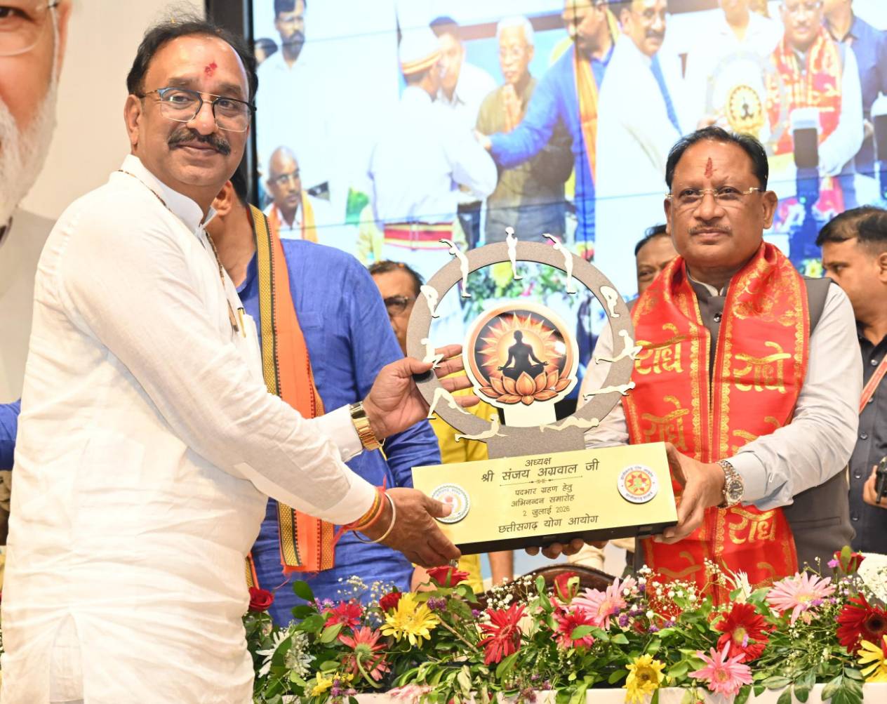 मुख्यमंत्री श्री विष्णु देव साय ने किया योग को जन-जन तक पहुंचाने का आह्वान, छत्तीसगढ़ योग आयोग के अध्यक्ष श्री संजय अग्रवाल ने संभाला पदभार