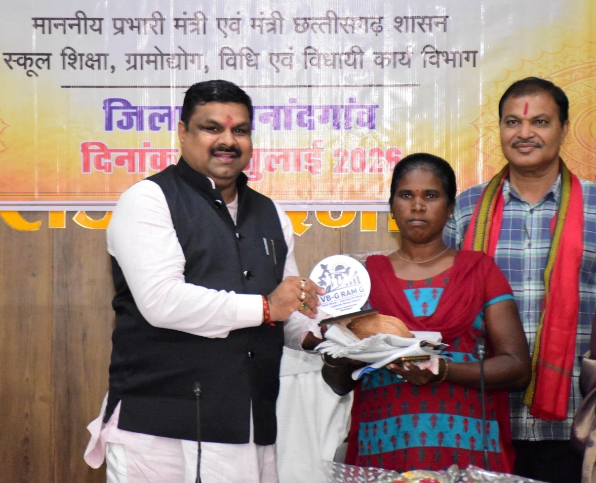 सफलता की कहानी: वीबी-जीरामजी योजना से दिव्यांगजनों को मिला सम्मान और रोजगार, 125 दिनों का रोजगार, 300 रुपये प्रतिदिन मजदूरी और मेट की जिम्मेदारी से बढ़ा आत्मविश्वास