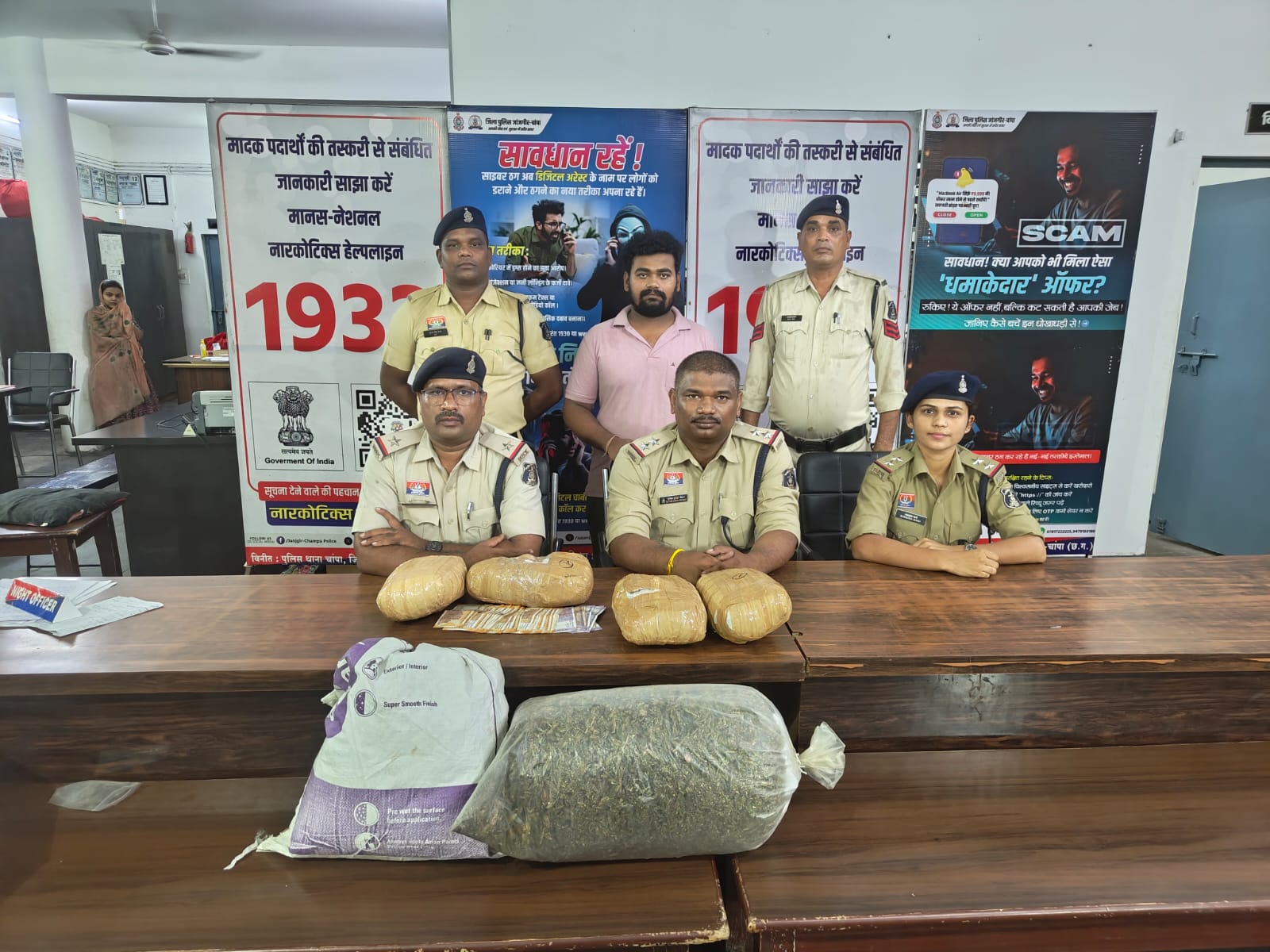 चांपा पुलिस की बड़ी कार्रवाई, 21.1 किलो गांजा के साथ युवक गिरफ्तार