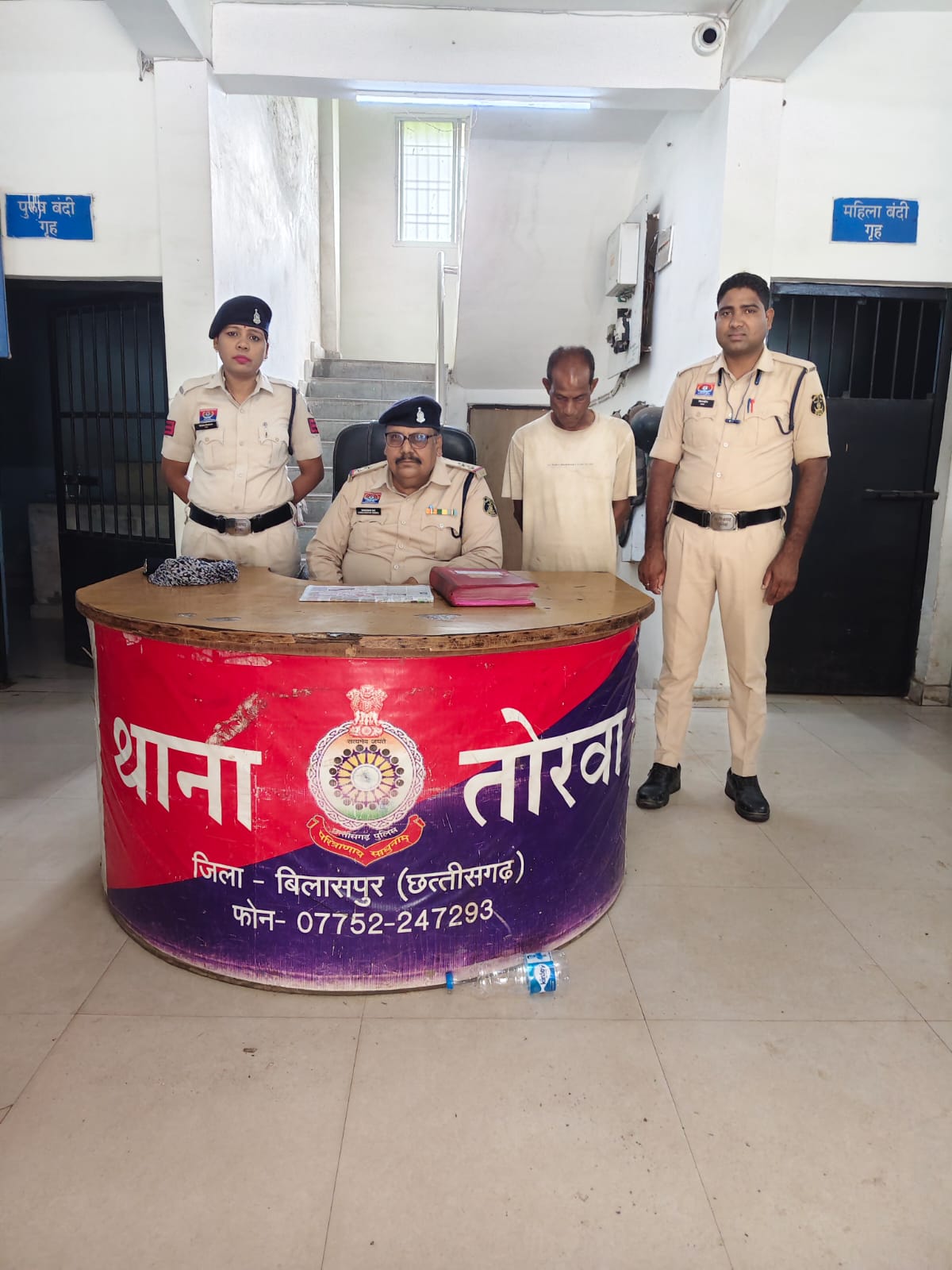 महिला से छेड़छाड़ और अभद्रता करने वाला आरोपी गिरफ्तार, तोरवा पुलिस की त्वरित कार्रवाई