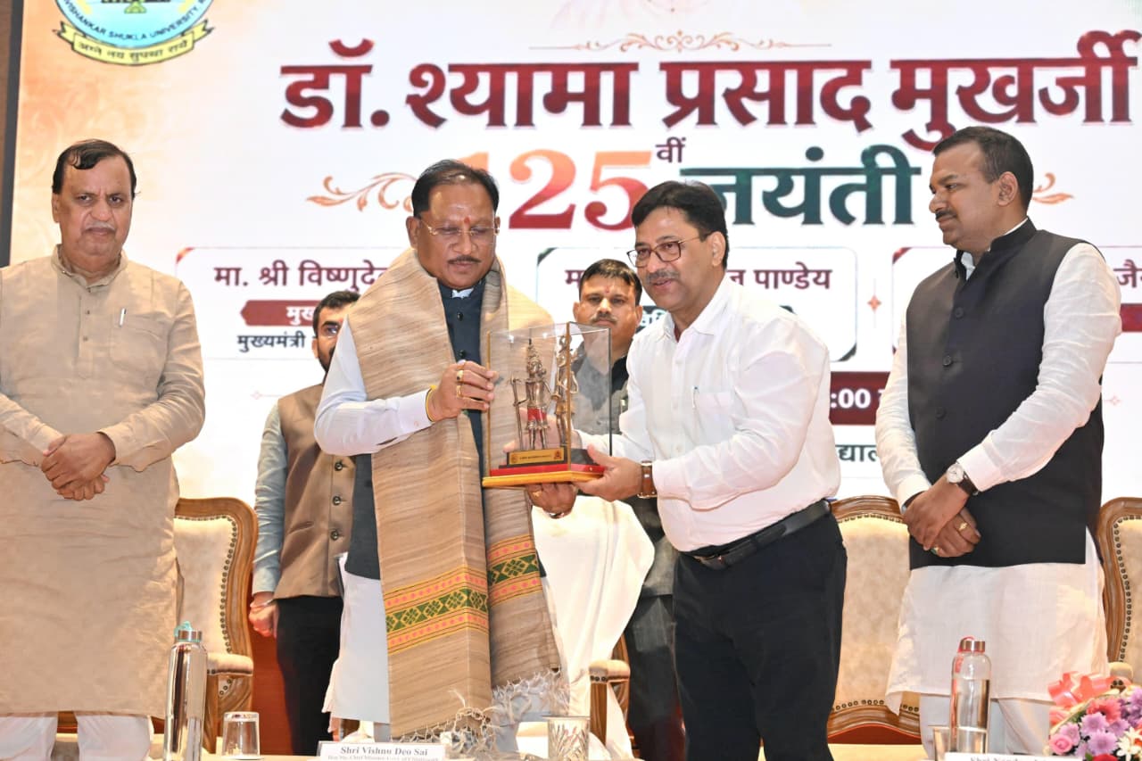 डॉ. श्यामा प्रसाद मुखर्जी का जीवन राष्ट्रसेवा और त्याग का अनुपम उदाहरण : मुख्यमंत्री श्री साय