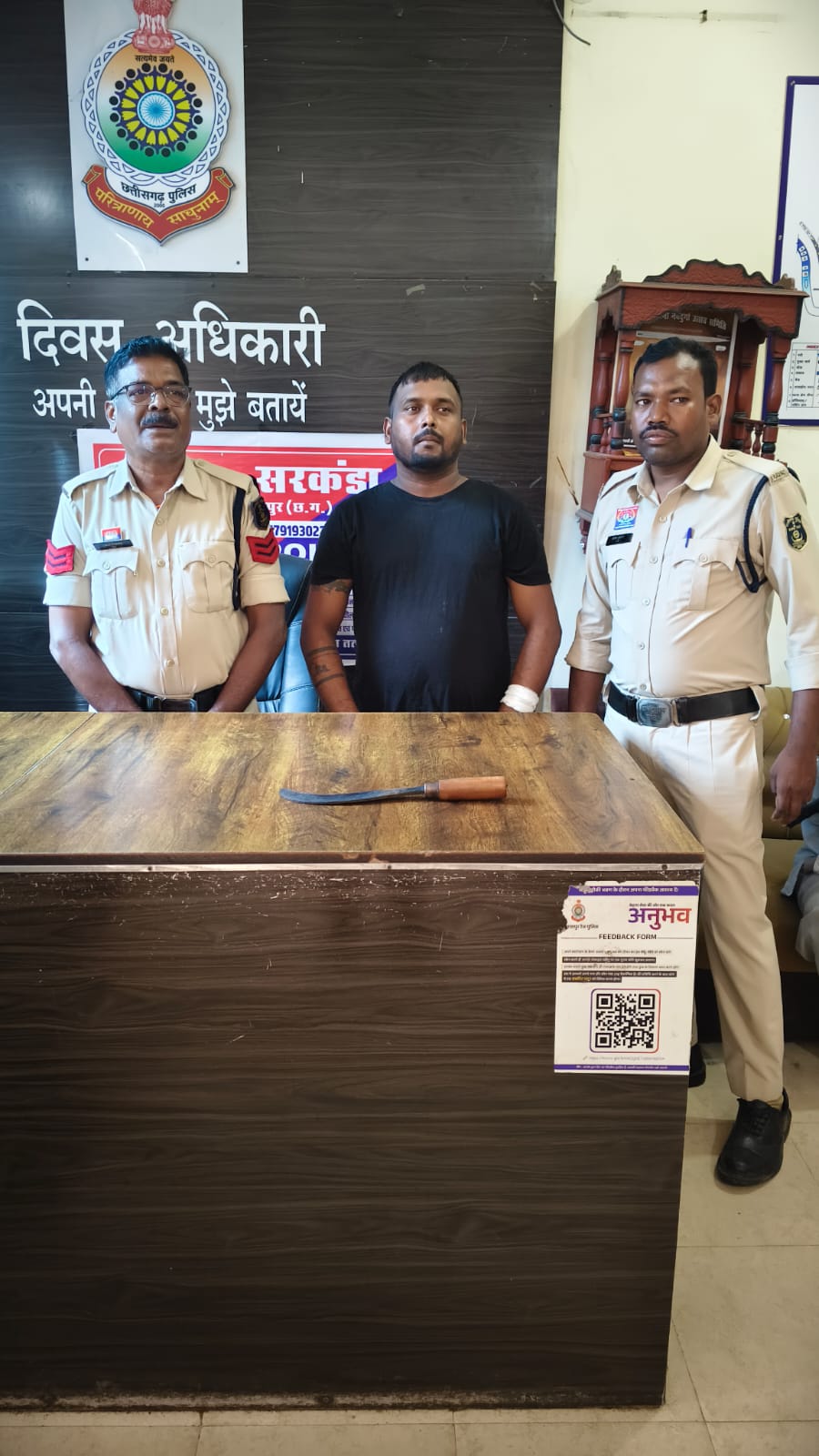 संपत्ति अपने नाम कराने के लिए पिता पर हमला, गंडासा लेकर दौड़ाने वाला बेटा गिरफ्तार