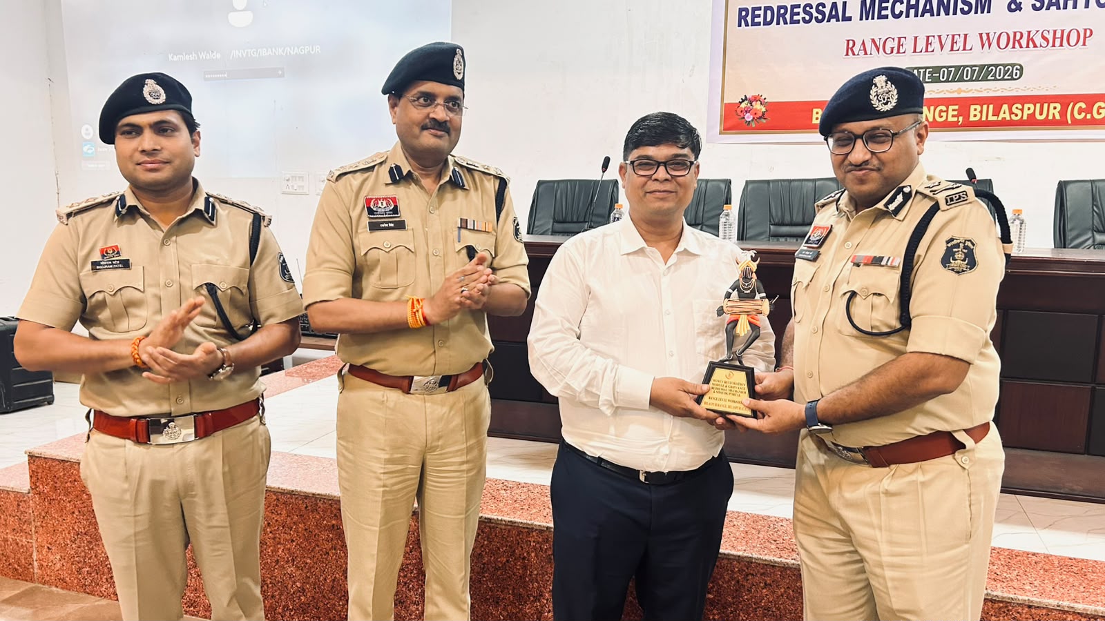 साइबर ठगी के पीड़ितों को जल्द पैसा लौटाने पर बिलासपुर में विशेष प्रशिक्षण, 2.36 लाख रुपये कराए गए वापस