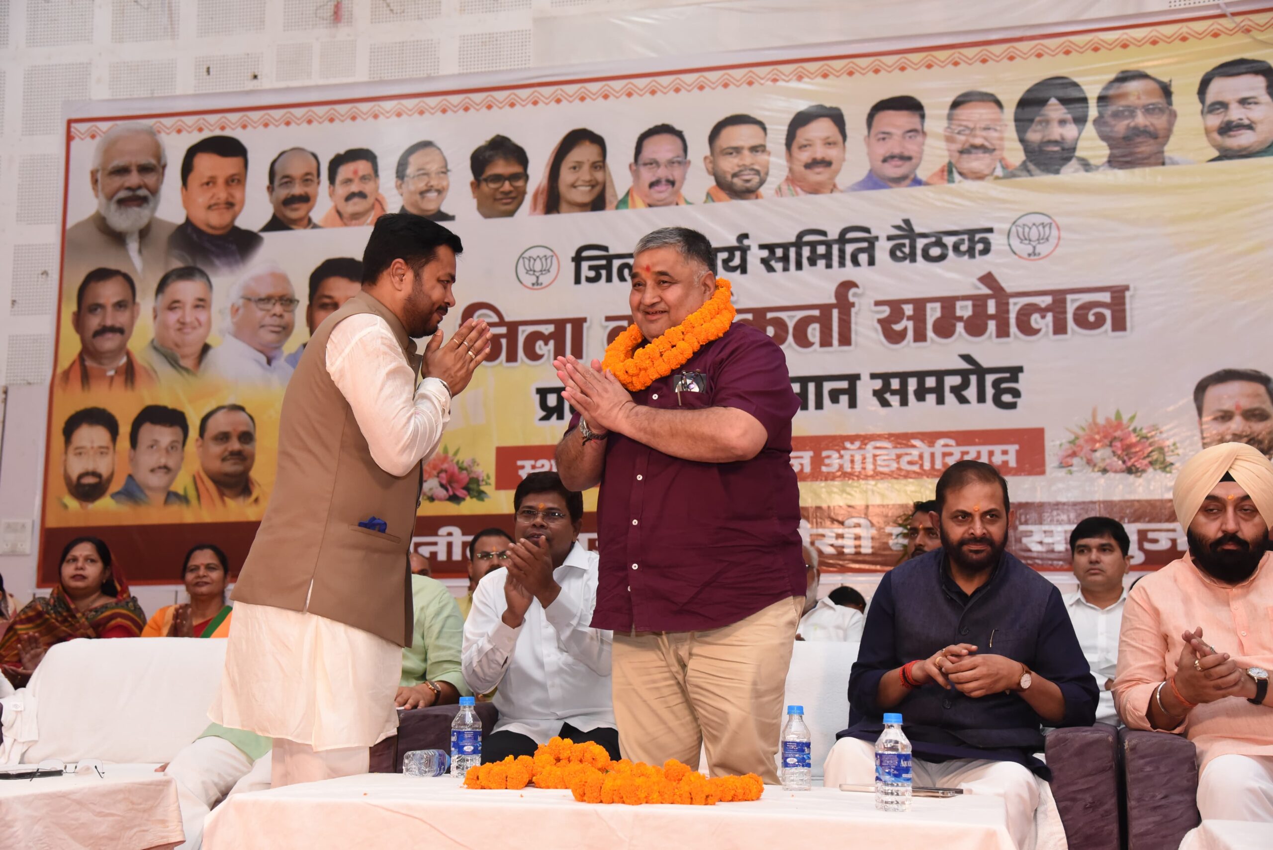 भाजपा ओबीसी मोर्चा की प्रथम जिला कार्यसमिति बैठक एवं जिला स्तरीय कार्यकर्ता सम्मेलन संपन्न,,,,,