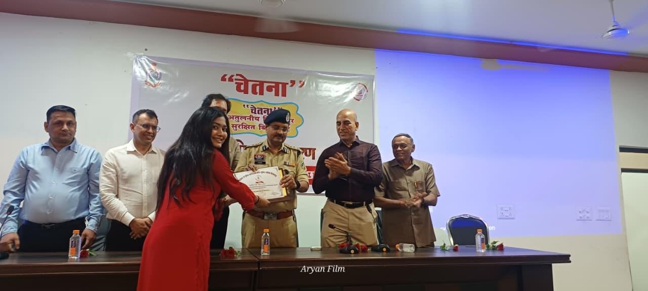 बिलासपुर पुलिस के 'चेतना अभियान' में तीन जनजागरूकता लघु फिल्मों का विमोचन