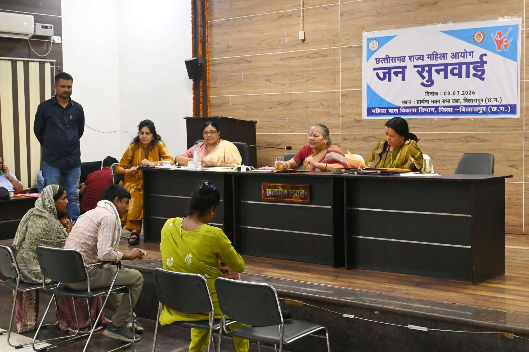 महिला आयोग में सबसे चर्चित मामला: बेटियों ने कहा- पिता ने मां को झूठे एनडीपीएस केस में फंसाया, दोबारा जांच के निर्देश