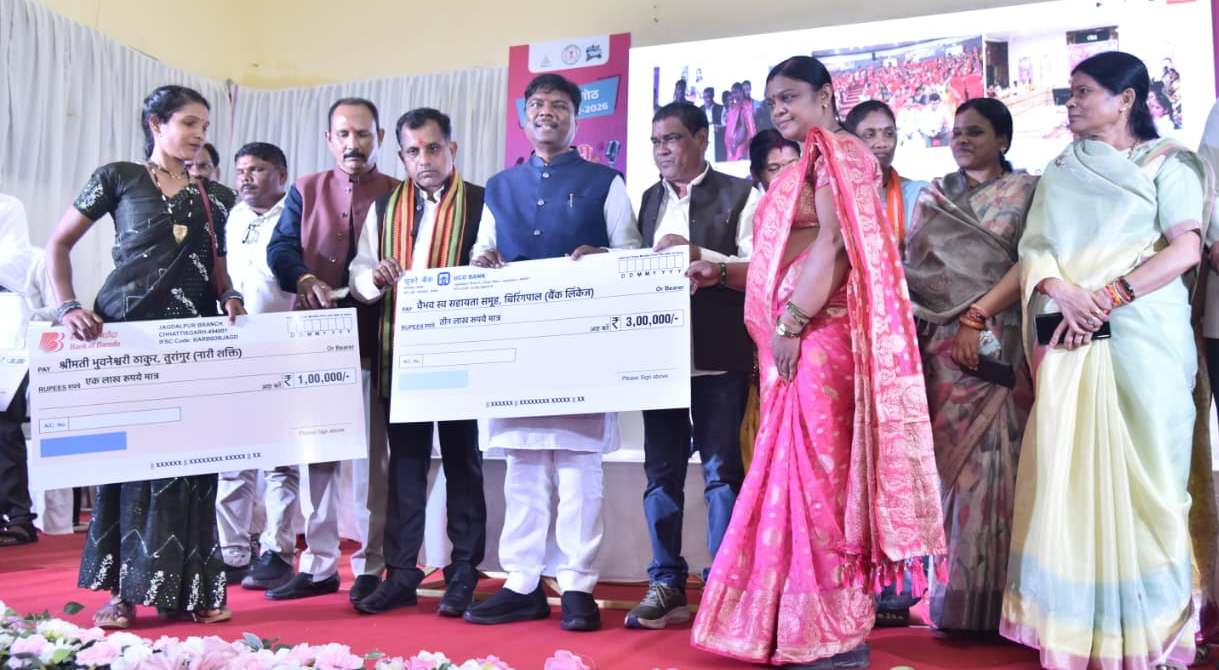 बस्तर की मातृशक्ति आज समाज में बदलाव की सशक्त वाहक- वन मंत्री केदार कश्यप
