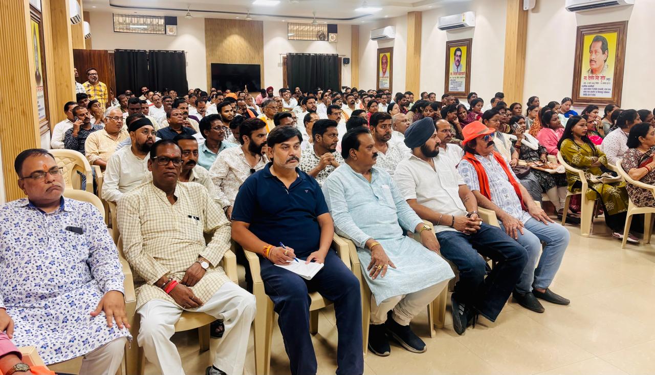 बिलासपुर भाजपा कार्यालय में बनाया गया डॉक्टर श्यामा प्रसाद मुखर्जी का 125वा स्मारक पक्ष