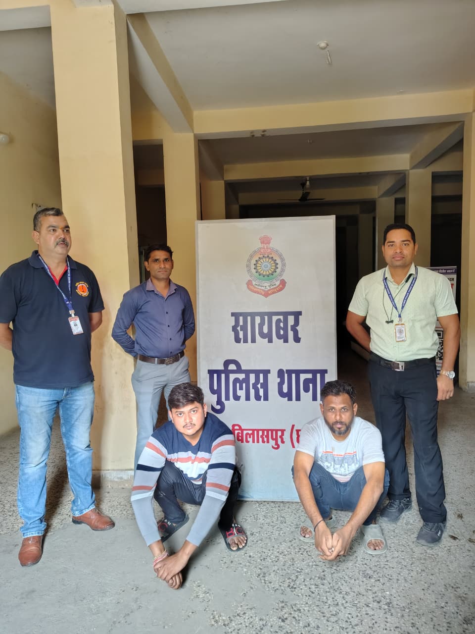 डिजिटल अरेस्ट के नाम पर ₹1.04 करोड़ की ठगी मामले में बिलासपुर साइबर पुलिस ने दो और आरोपियों को दबोचा, अब तक 8 गिरफ्तार