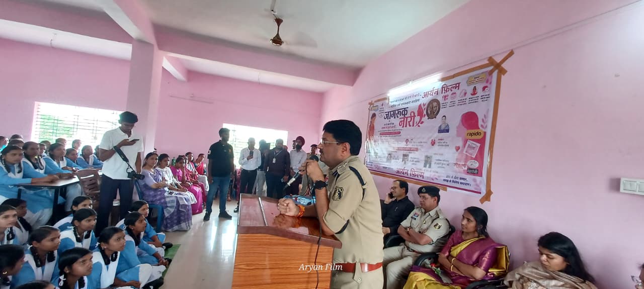 तखतपुर में छात्राओं के लिए मासिक धर्म जागरूकता कार्यक्रम, स्वास्थ्य, स्वच्छता और महिला सुरक्षा पर किया गया जागरूक
