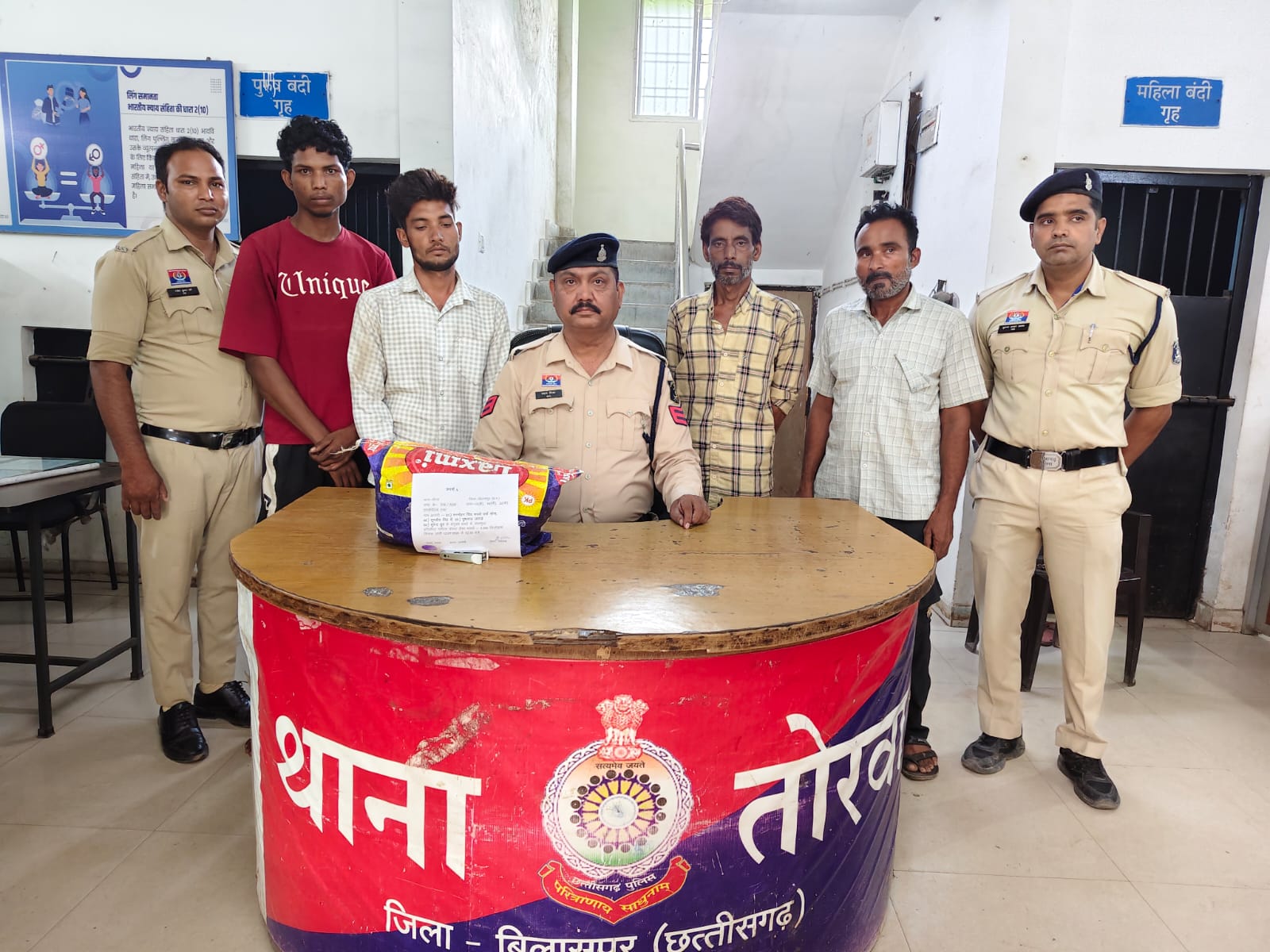 बिलासपुर: 3.264 किलो डोडा-पोस्ता के साथ चार तस्कर गिरफ्तार, तोरवा पुलिस की कार्रवाई