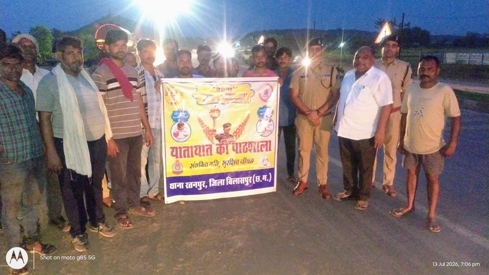 रतनपुर पुलिस की 'यातायात पाठशाला', ऑटो-बस चालकों और आम नागरिकों को सड़क सुरक्षा का दिया संदेश
