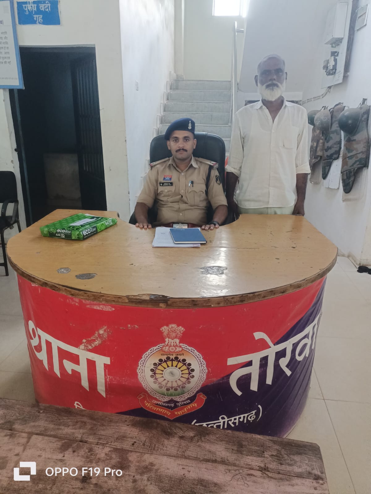 महमंद बाजार में वसूली और मारपीट करने वाला आदतन बदमाश गिरफ्तार, तोरवा पुलिस ने भेजा जेल