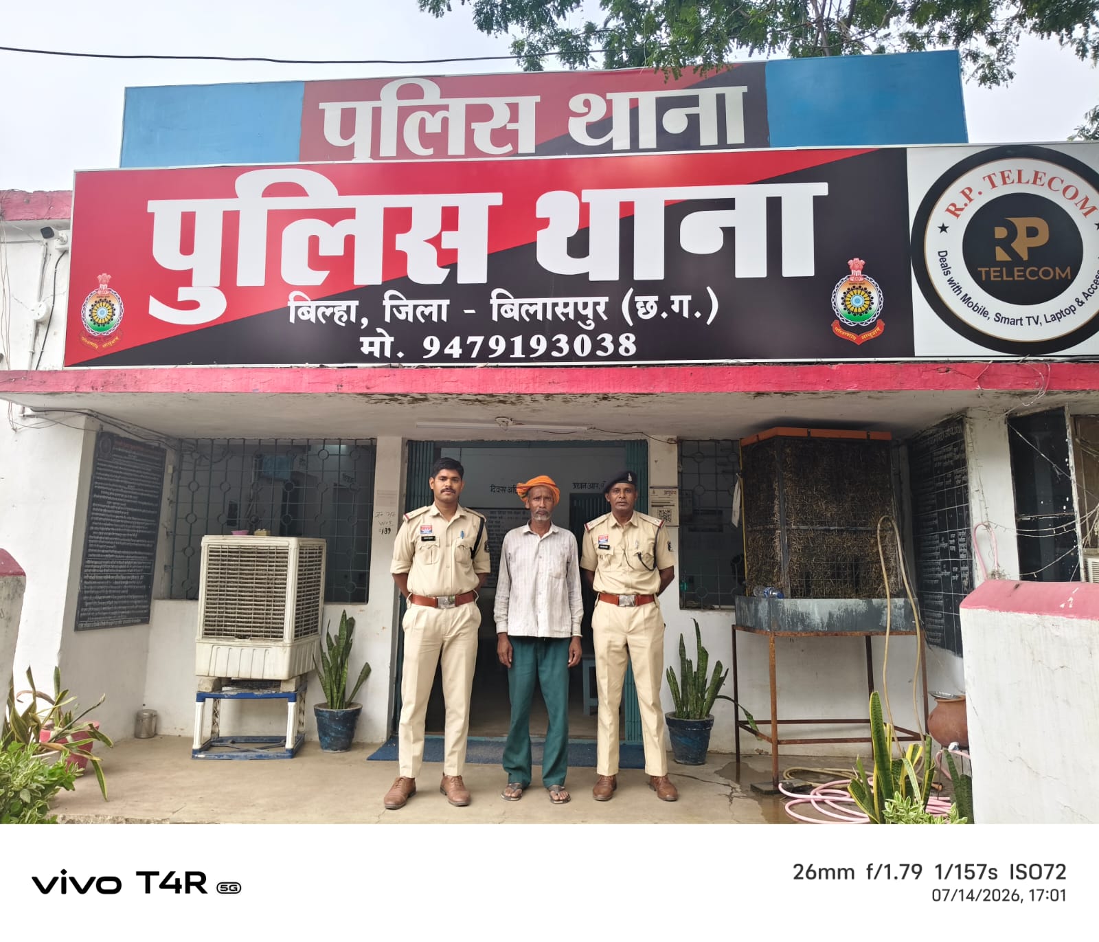दीवार से सटाकर मकान बनाने के विवाद में हत्या के प्रयास का मामला, एक आरोपी गिरफ्तार
