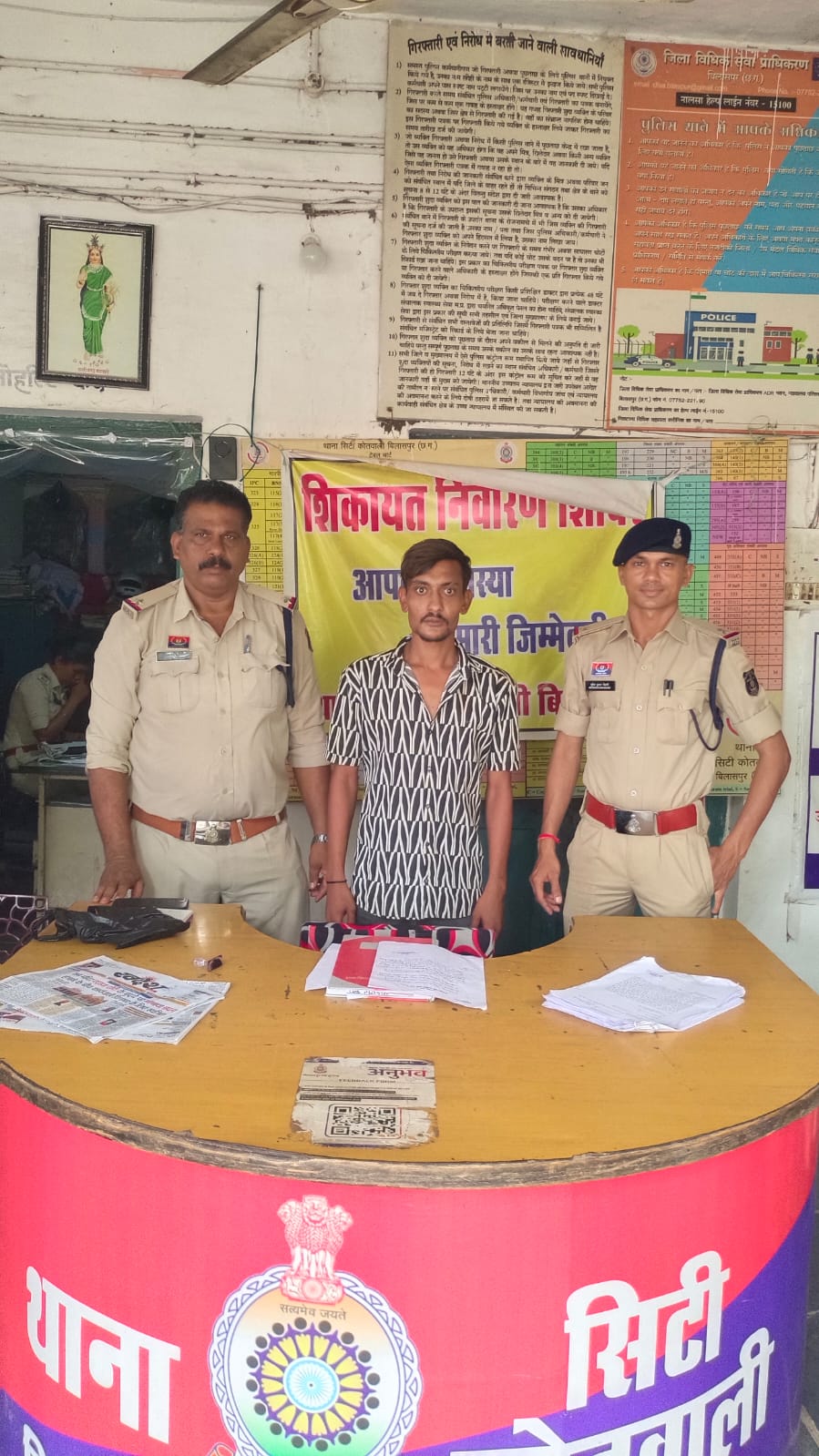 रिवर व्यू के पास चाकू लहराकर लोगों को धमकाने वाला युवक गिरफ्तार