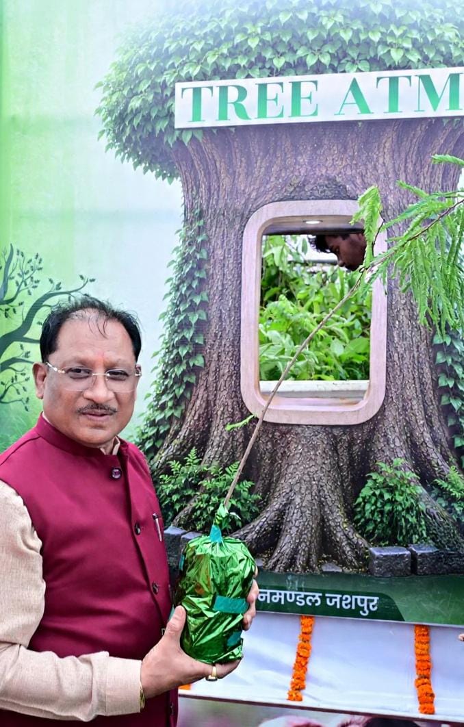 आज लगाया गया हर पौधा आने वाली पीढ़ियों के सुरक्षित भविष्य का आधार बनेगा : मुख्यमंत्री श्री विष्णुदेव साय