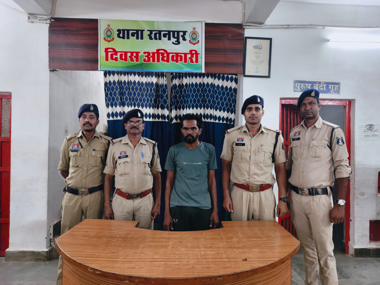 शराब के नशे में बेटे ने डंडे से पीटकर की पिता की हत्या, रतनपुर पुलिस ने कुछ ही देर में किया गिरफ्तार