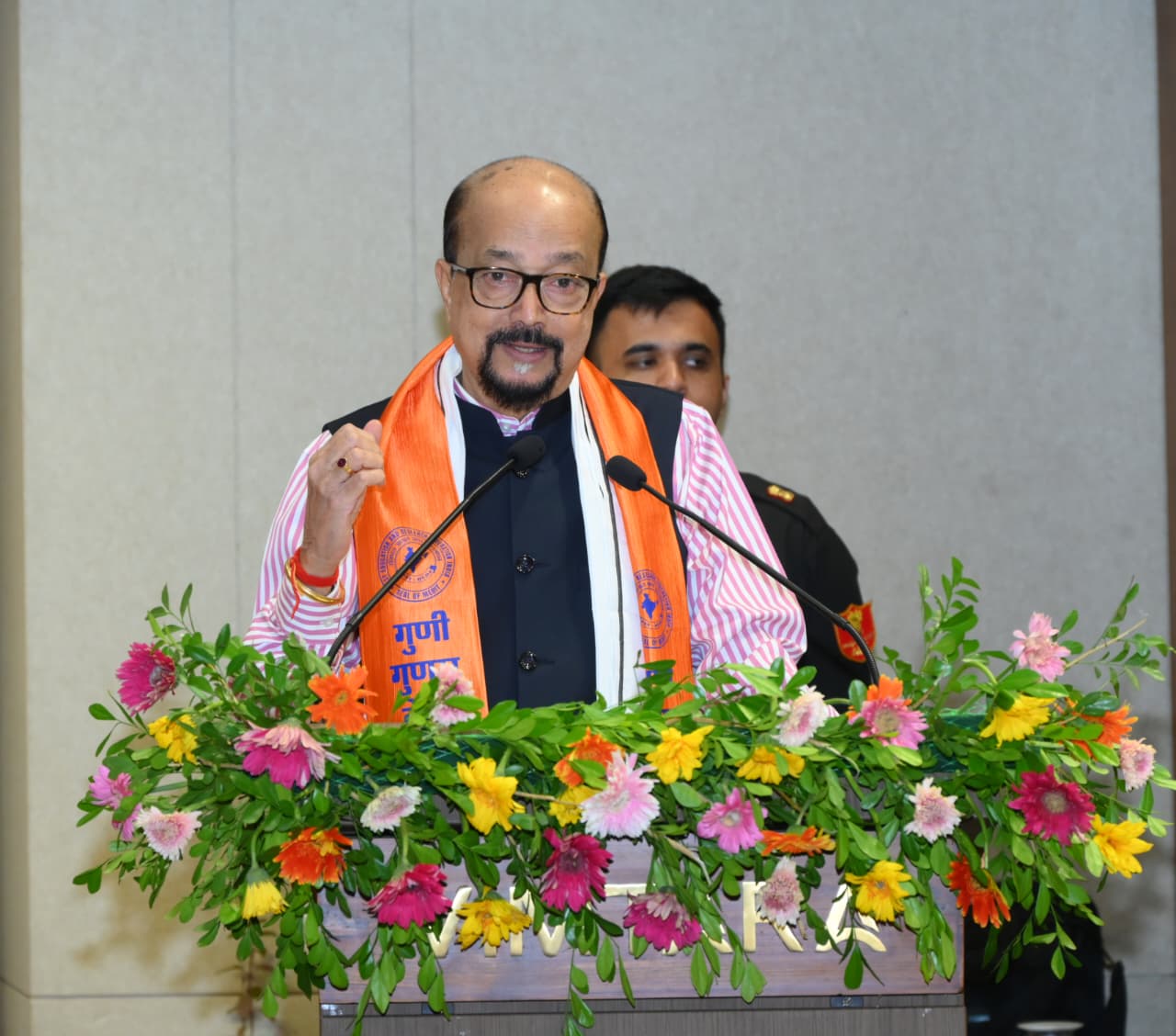 पीएसवाय राष्ट्रीय उत्कृष्टता सम्मान समारोह में मेधावी विद्यार्थियों का सम्मान