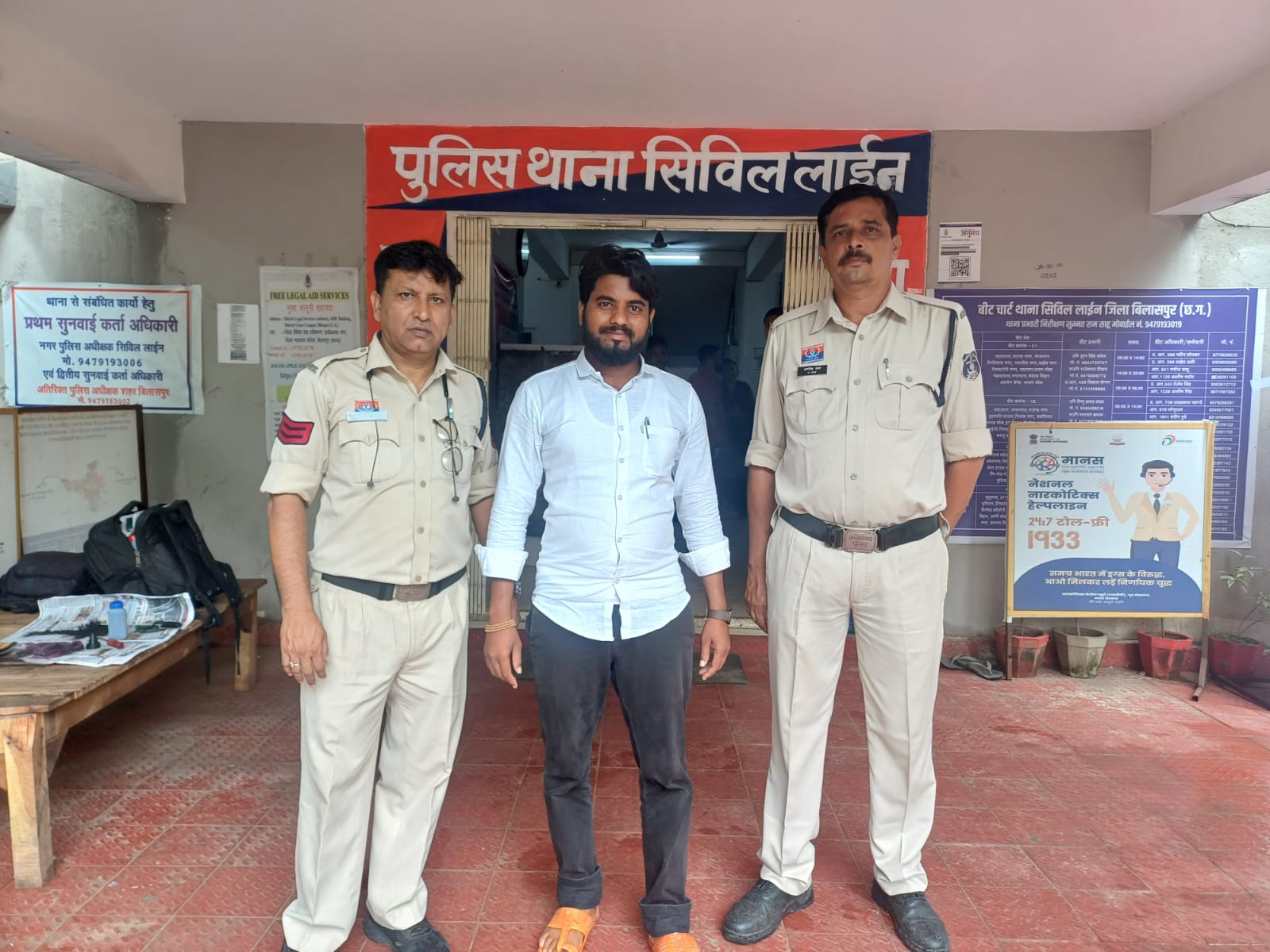 न्यायालय परिसर में हंगामा और शासकीय कार्य में बाधा डालने का मामला, मुख्य आरोपी अमृत डहरिया गिरफ्तार