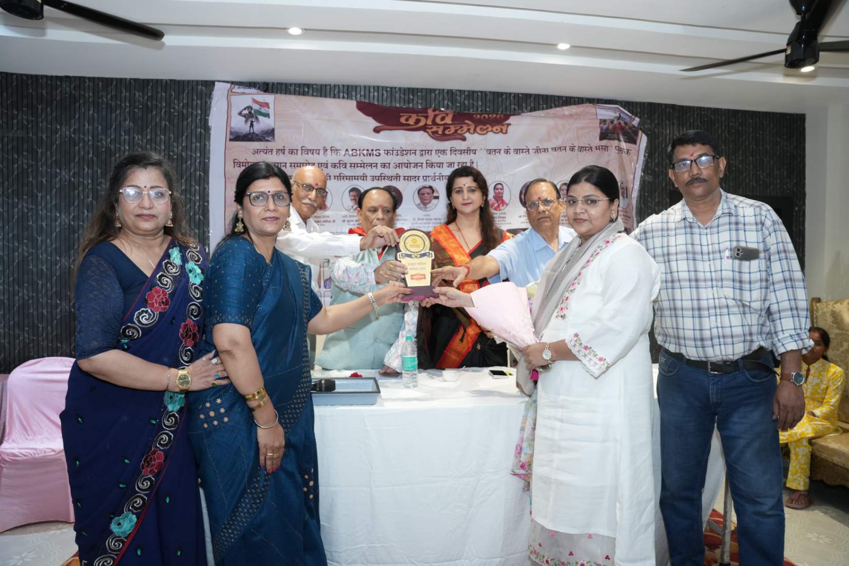 राष्ट्र भक्ति से ओतप्रोत साझा संकलन, , वतन के वास्ते जीना, वतन के वास्ते मरना, , पुस्तक का विमोचन