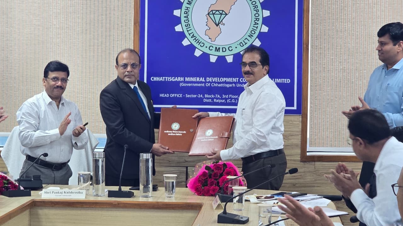 मुख्यमंत्री के नेतृत्व में खनन क्षेत्र में हासिल हुई एक और महत्वपूर्ण उपलब्धि, सीएमडीसी एवं जेएनएआरडीडीसी के बीच हुआ ऐतिहासिक एमओयू
