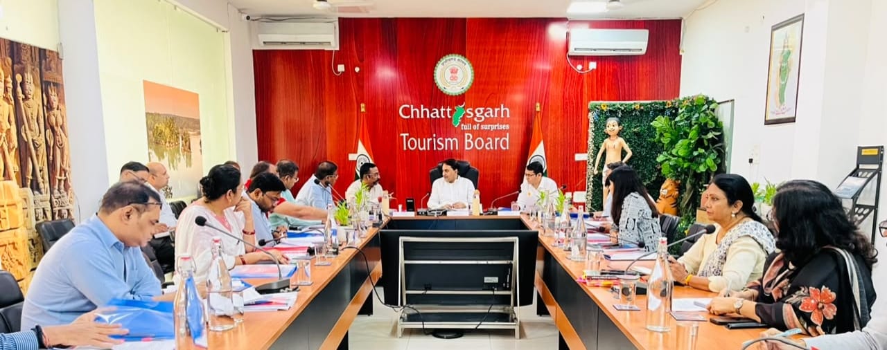 छत्तीसगढ़ पर्यटन विकास को मिलेगी नई गति, पर्यटन मंडल की 38 वीं संचालक मंडल बैठक में बनी रणनीति