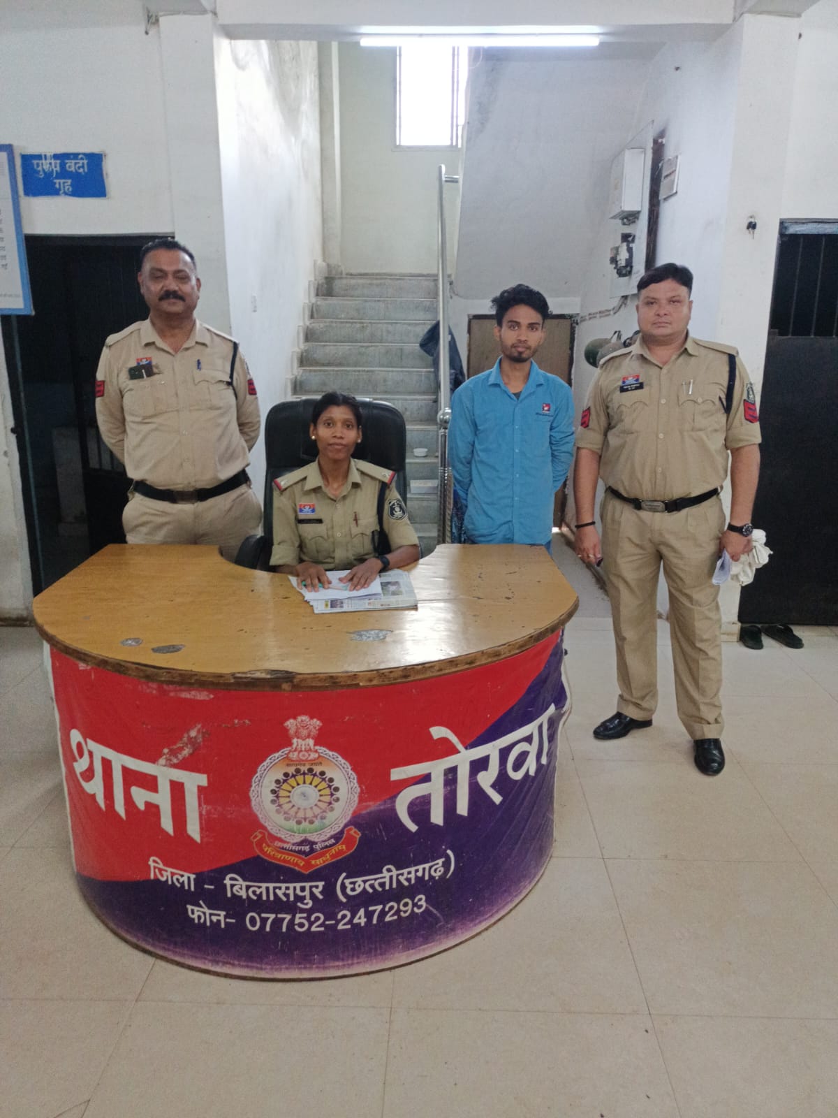 महिला के निजी फोटो-वीडियो सोशल मीडिया पर वायरल करने वाला आरोपी गिरफ्तार, व्हाट्सएप स्टेटस पर अपलोड कर किया बदनाम