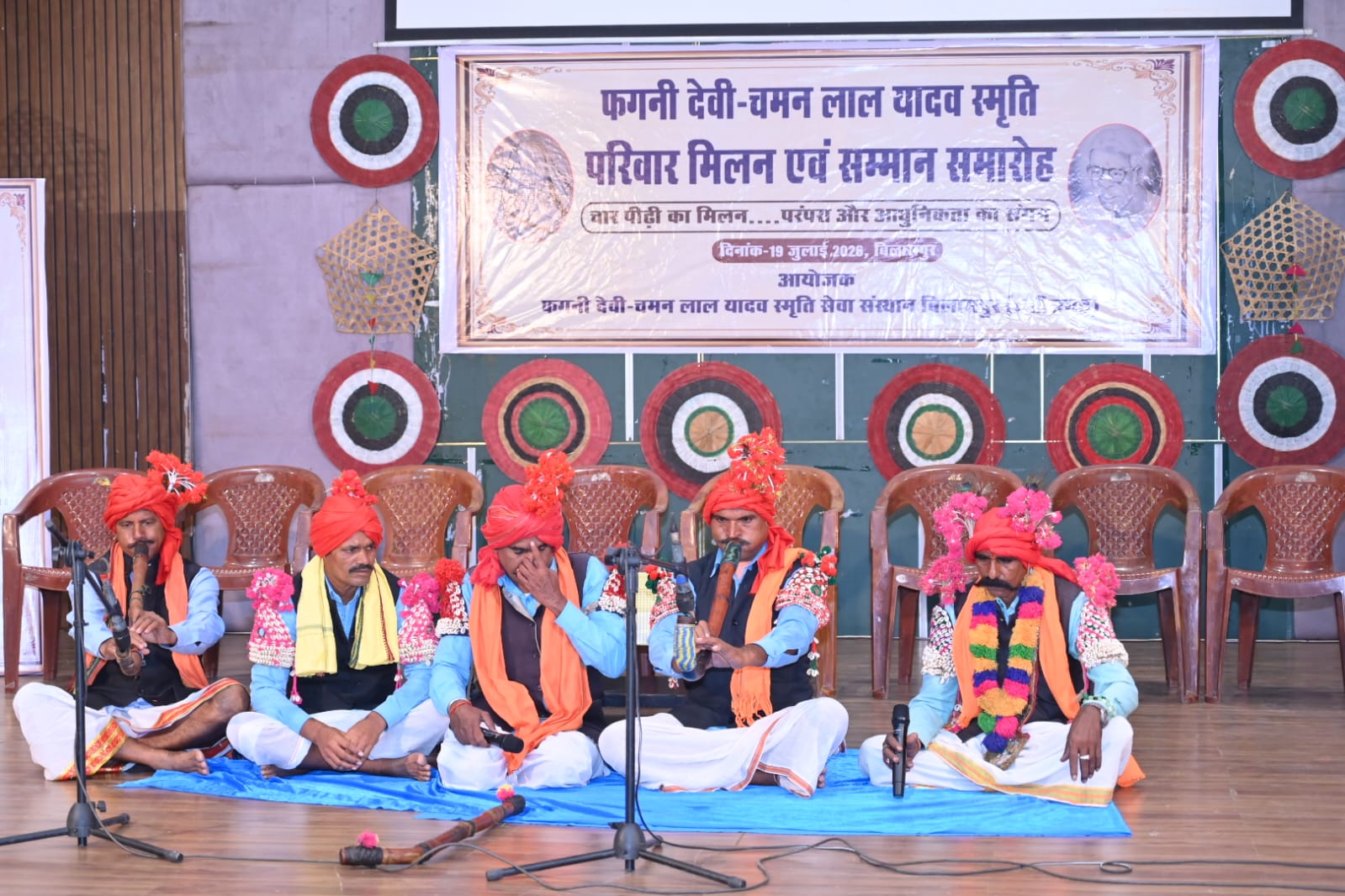 बांस गीत सिर्फ विधा नहीं, परिवार के मूर्त रूप की जीवंत मिसाल है- डॉ. सोमनाथ