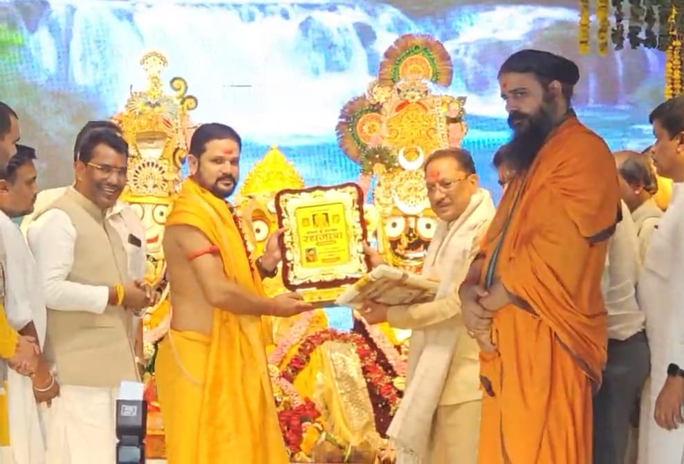 अमलीपदर की रथयात्रा आस्था और संस्कृति की अमूल्य धरोहर : मुख्यमंत्री श्री विष्णुदेव साय