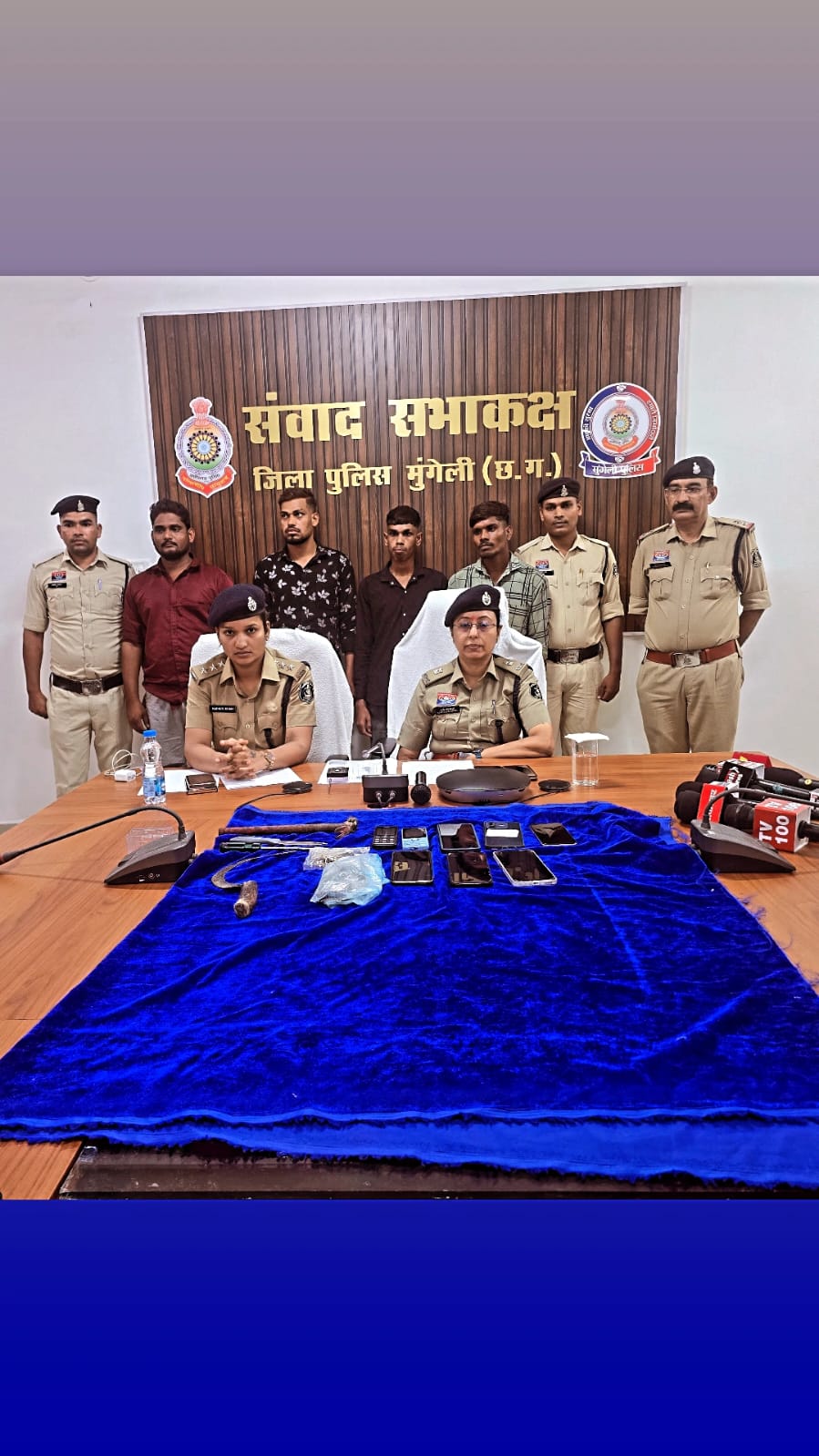 देवरहट लूटकांड का 48 घंटे में खुलासा, 4 आरोपी गिरफ्तार, 4 नाबालिग बाल संप्रेषण गृह भेजे गए