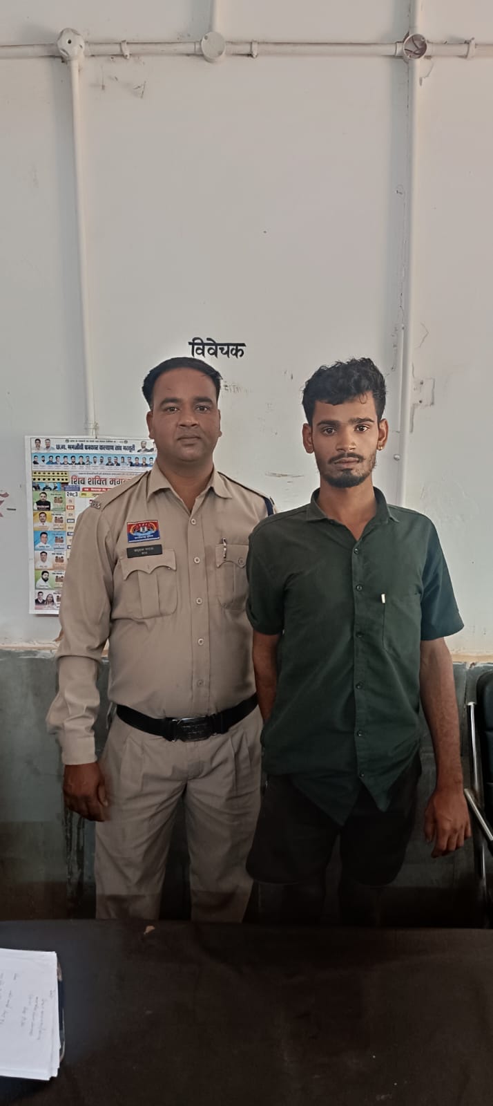 नाबालिग को शादी का झांसा देकर भगाने और दुष्कर्म का आरोपी गिरफ्तार, पॉक्सो एक्ट में भेजा गया जेल