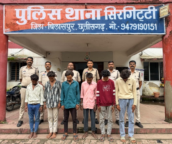 सिरगिट्टी में अशांति फैलाने और अड्डेबाजी करने वाले 6 लोगों पर पुलिस की कार्रवाई, न्यायालय में किया पेश