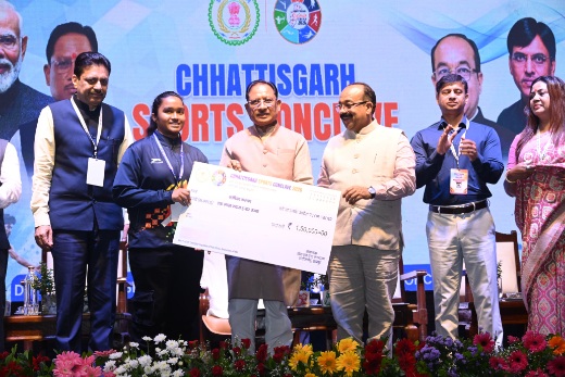 मुख्यमंत्री श्री विष्णु देव साय छत्तीसगढ़ में पहली बार आयोजित स्पोर्ट्स कॉन्क्लेव में हुए शामिल, खेलो इंडिया ट्राइबल गेम्स में राज्य के पदक विजेता खिलाड़ियों को दी प्रोत्साहन राशि