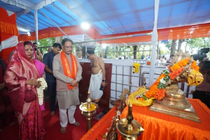 मुख्यमंत्री श्री विष्णुदेव साय ने भोरमदेव धाम में की पूजा-अर्चना, प्रदेश की सुख-समृद्धि के लिए की मंगलकामना