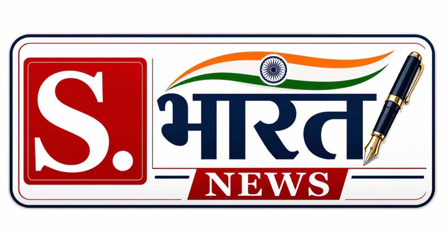 फ्लैट दिलाने के नाम पर 23 लाख की धोखाधड़ी, बिल्डर व बैंक के तत्कालीन अफसरों पर एफआईआर