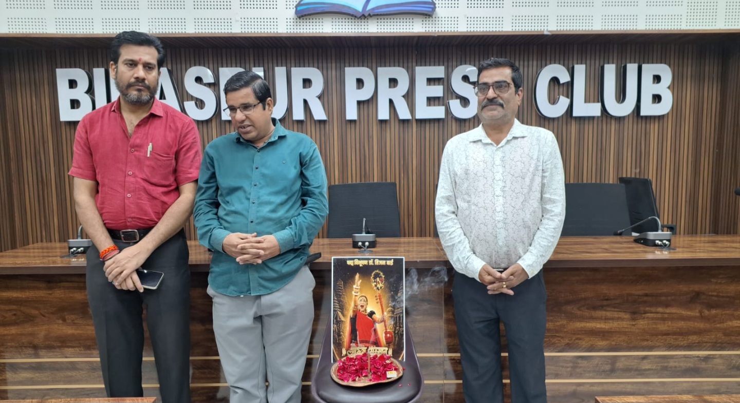 बिलासपुर प्रेस क्लब में पद्मश्री तीजन बाई को भावभीनी श्रद्धांजलि