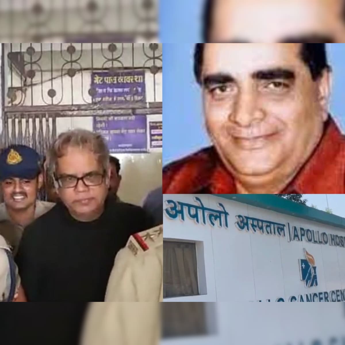 फर्जी डॉक्टर मामला: रिकॉर्ड पर सवाल, पुलिस ने मांगे जवाब; फिर साक्ष्य के अभाव में अपोलो प्रबंधन को क्लीन चिट