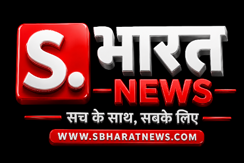आत्मानंद स्कूल की छात्रा को चार घंटे बंधक बनाने का आरोप, शिक्षक पर केस दर्ज