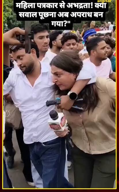 दिल्ली में कॉकरोच समर्थकों द्वारावपत्रकारों पर हमले की छत्तीसगढ़ के प्रमुख प्रेस क्लबों ने की कड़ी निंदा, रायपुर , कोरबा, और बिलासपुर, प्रेस क्लब के प्रस्ताव का भिलाई , दुर्ग, राजनांदगांव और कांकेर जगदलपुर प्रेस क्लब अध्यक्षों ने किया समर्थन