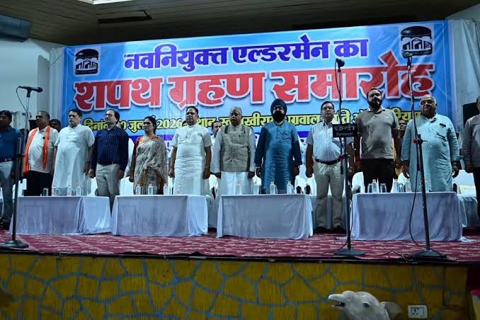 नगर निगम के 11 एल्डरमैन ने ली शपथ, शहर के विकास और जनसेवा का लिया संकल्प