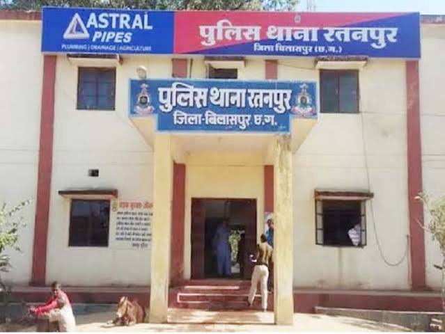 आईजी के निर्देश पर रतनपुर थाने में एफआईआर, शादी समारोह में मारपीट के आरोप में तीन महिलाओं समेत अन्य पर केस