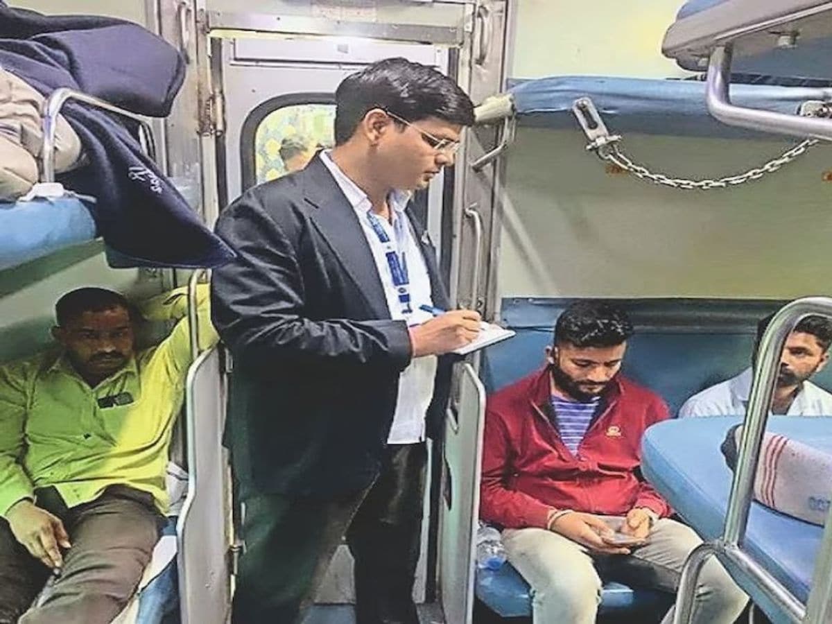 काउंटर टिकट घर भूल गए हैं तो घबराएं नहीं, सत्यापन के बाद बिना जुर्माने कर सकेंगे यात्रा