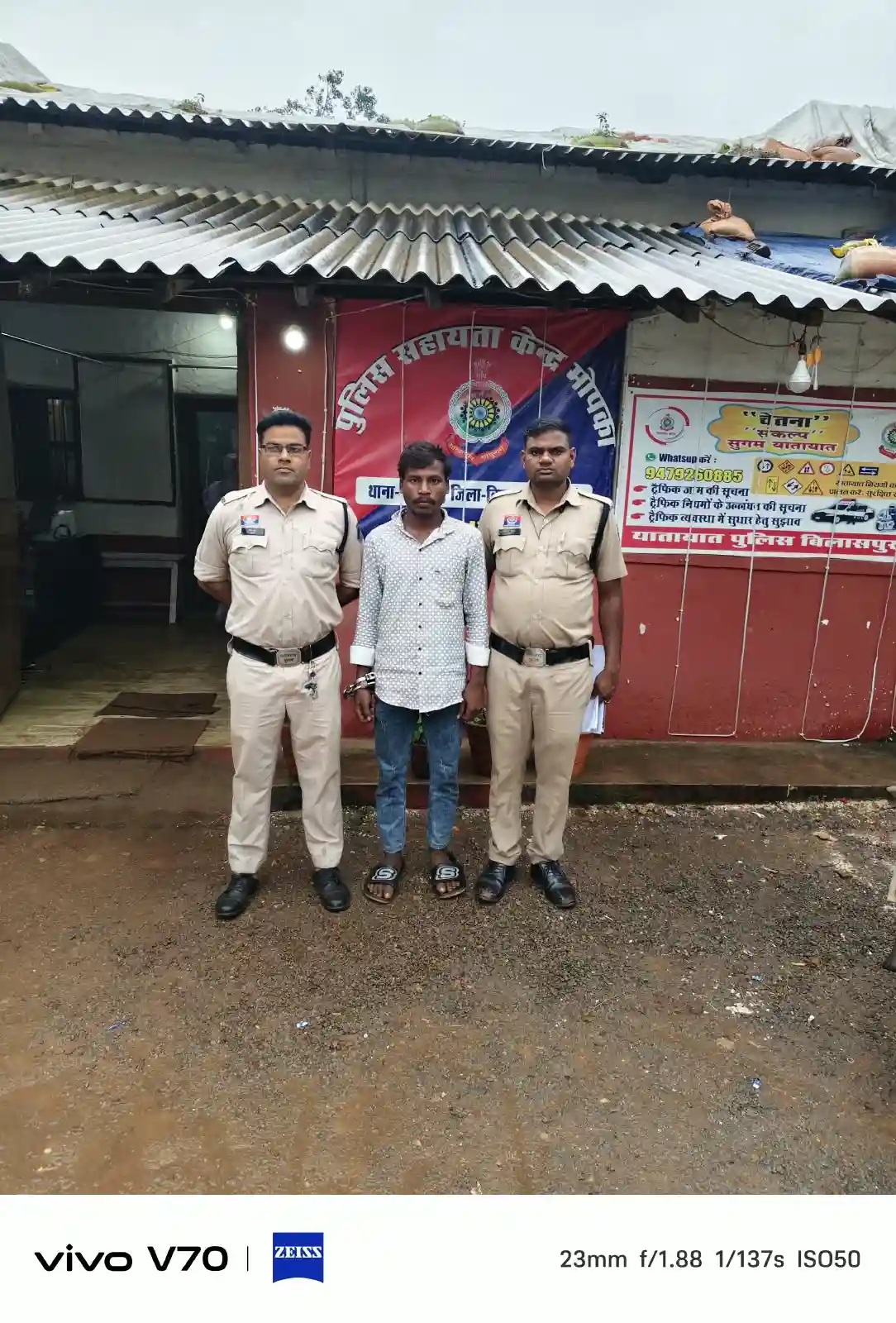 सूने मकान का ताला तोड़कर चोरी, एक आरोपी गिरफ्तार; मुख्य आरोपी फरार