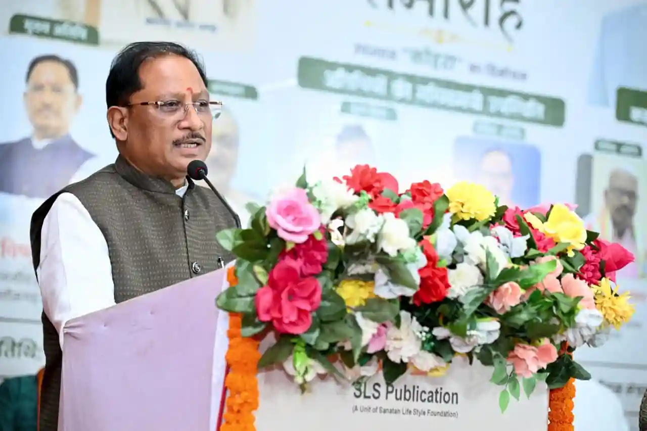 कोहरा’ जैसी रचनाएं समाज को सजग करने और सच सामने लाने का सशक्त माध्यम : मुख्यमंत्री श्री विष्णु देव साय