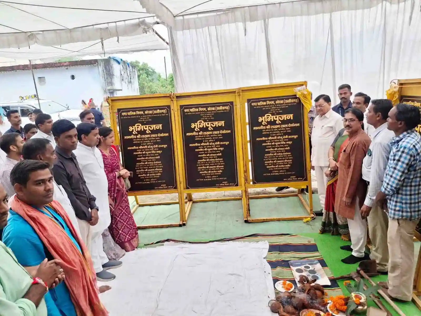 जामबहार में बनेगा 3.40 करोड़ की लागत से नया सबस्टेशन , 4500 से अधिक हितग्राहियों को मिलेगा लाभ