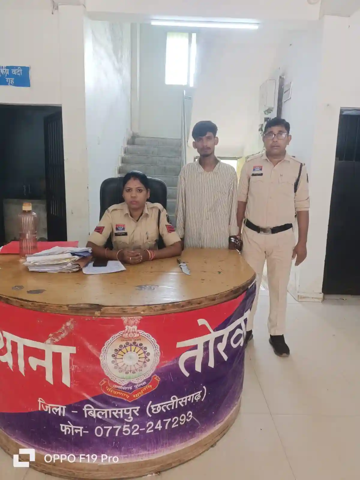 कासिमपारा में चाकू लहराकर दहशत फैलाने वाला युवक गिरफ्तार, तोरवा पुलिस की लगातार कार्रवाई, आरोपी के कब्जे से धारदार चाकू बरामद